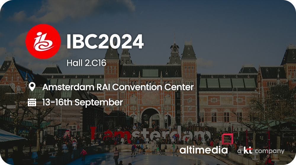 IBC2024_둥근배너-S-1000×559