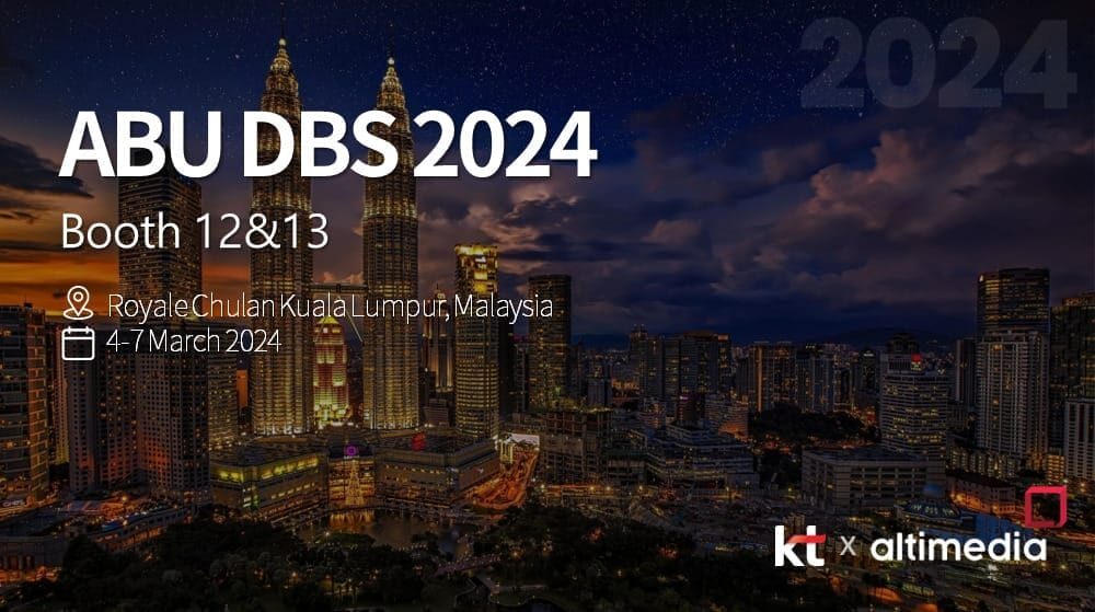 abu-dbs-홍보1000x559px_날짜-1000×559